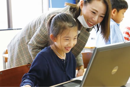 【先着10名様まで /残り枠わずか】 入会金0円、キンダーコース（年中～年長）