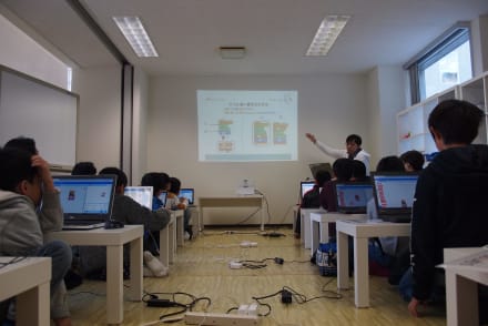 スクラッチコース