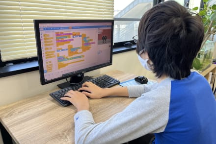 プログラミングコース