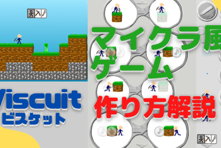 平日ジュニアコース（60分）