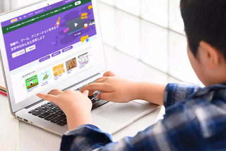 【ベーシックコース】スクラッチ