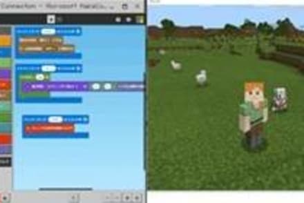 マインクラフトコース(レッドストーン回路編・Make Code編・コマンド編)