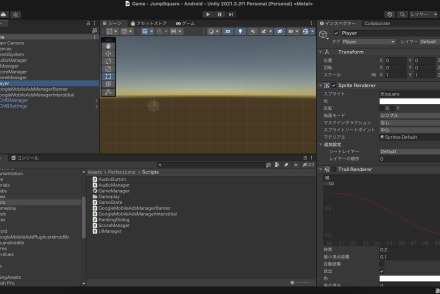Unityプログラミングコース