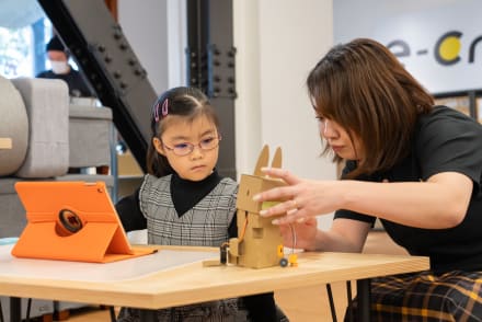 『つくる力』 ＋ 『つくる力plus』 コース