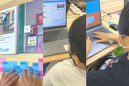 ステップコース