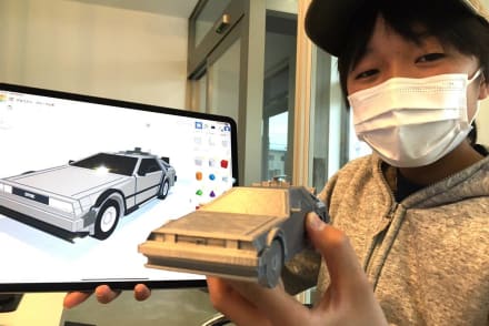 エキスパートコース