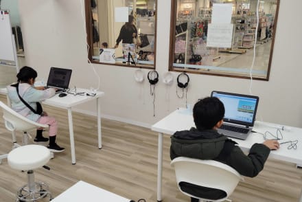 【いろんな興味と両立したい】月６回コース