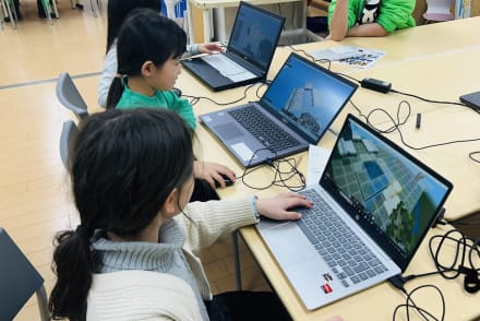 マイクラEducationコース