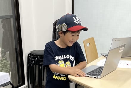 プログラミングコース