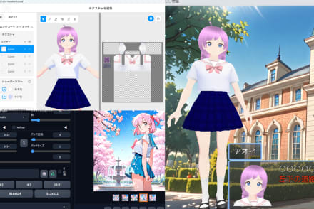 物語コース(デザイン+AI or システム)