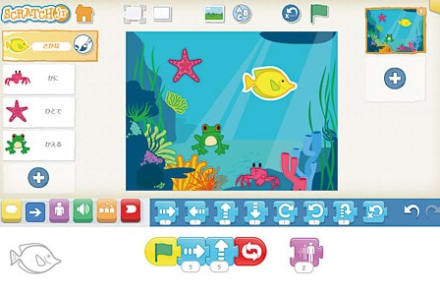 ビギナーコース