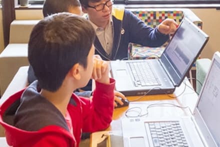 必修化対応コース