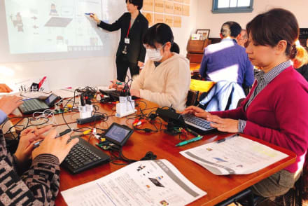 大人のためのプログラミング入門講座【IchigoJam検定合格をめざして】