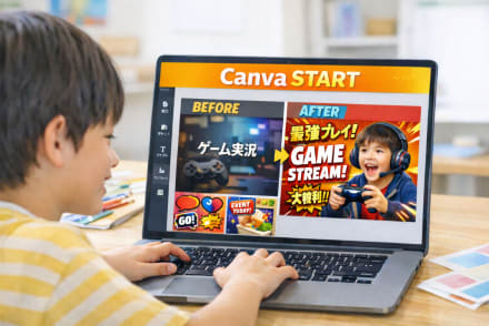 【他の習い事と両立させたい為に】月２回コース　ロブロックスも新たに加わり、皆より1歩先へ。