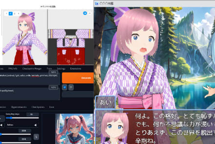 物語コース(デザイン+AI or システム)