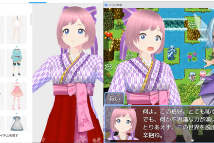 物語コース(デザイン or システム)