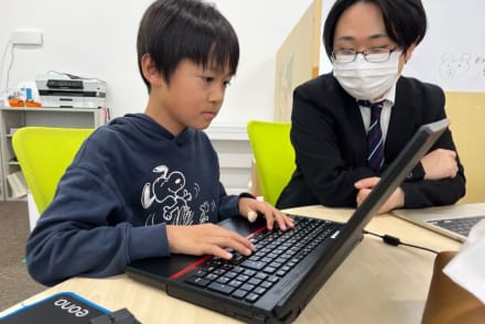 【より深く学習したい生徒さんへ】月6回コース