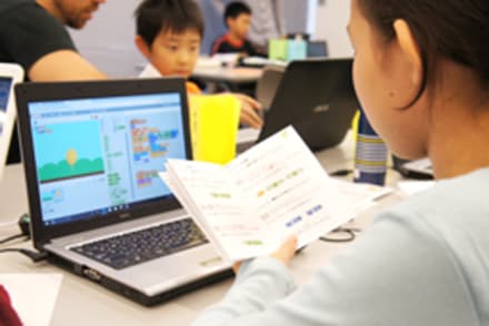 スクラッチコース