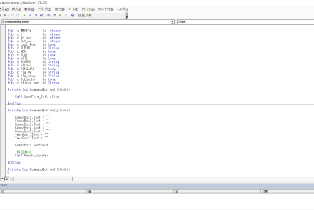 ＭＣＣ プログラムミングコース