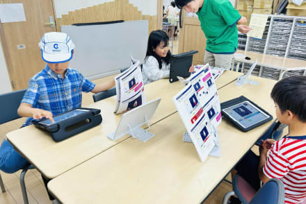 はじめてプログラミング