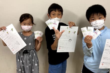 プログラミングコース