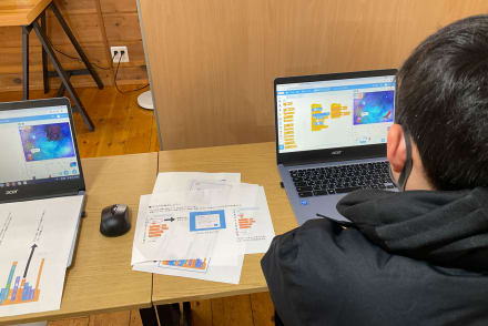 Scratchプログラミングコース