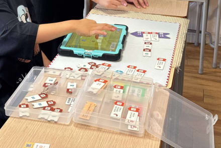 キンダーコース（年中～年長）