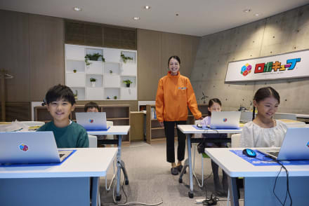 スタンダードコース