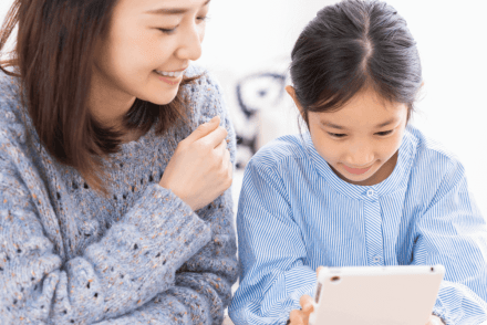 スプリンギンコース