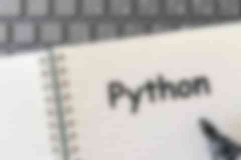 Pythonプログラミングのイメージ画像