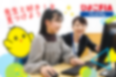 プログラミングだけじゃない！ 　ひよこFIAプレミアム（タイピング・Office・資格取得・プログラミング・お楽しみ講座）のイメージ画像