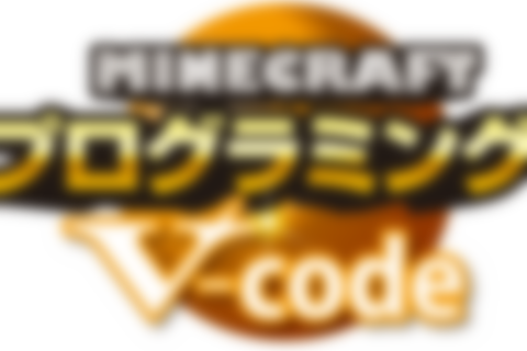 クリエイティブコース（小学1年生～小学3年生）のイメージ画像