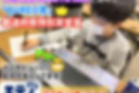 ITプロフェッショナルクラス：小3～社会人（北井上コミセン・東新町）のイメージ画像