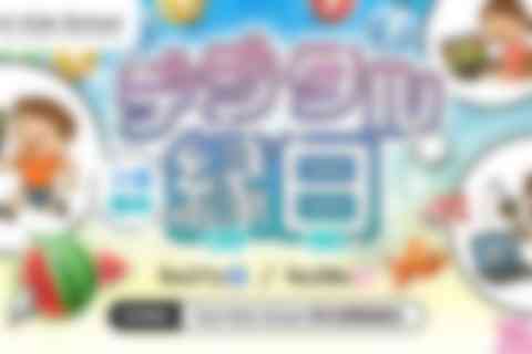 テクノロジー体験単発イベント「Tech Kids School デジタル縁日」のイメージ画像