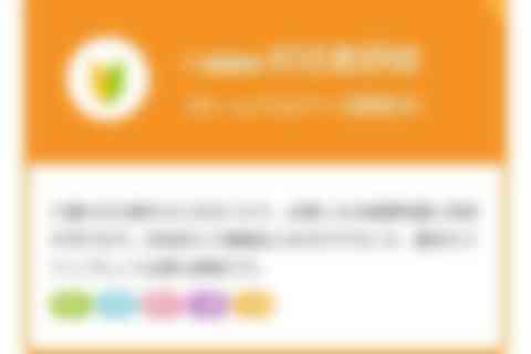 介護職員初任者研修コースのイメージ画像