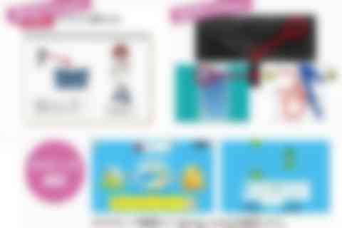 ミドル2コースのイメージ画像