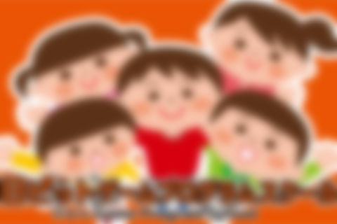 ビギナー（小学生）のイメージ画像