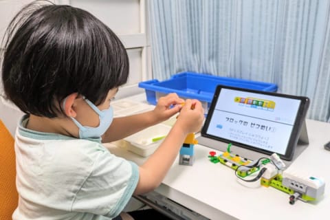 ロボットコースのイメージ画像