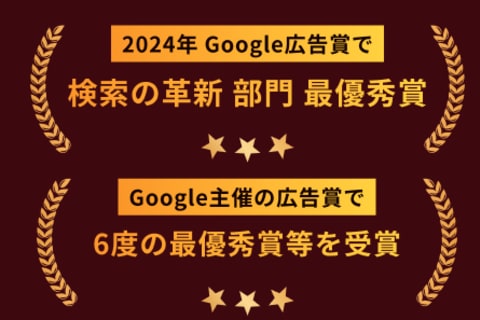 副業・フリーランス 学習コースのイメージ画像