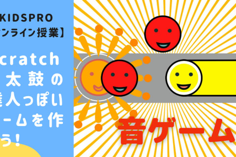 平日スタンダードコース（60分）のイメージ画像
