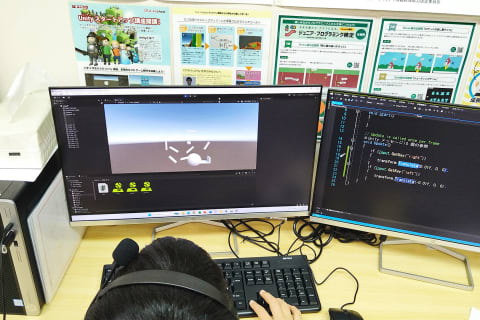 Unityコースのイメージ画像