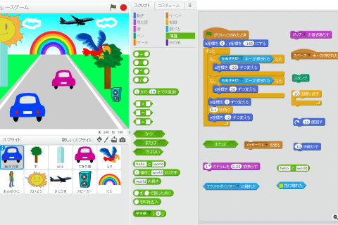 スタンダードコースのイメージ画像