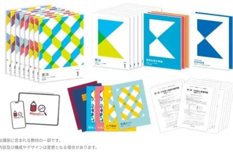 バリューセット3のイメージ画像