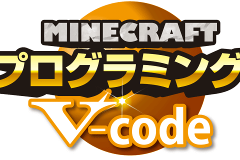 クリエイティブコース（小学1年生～小学3年生）のイメージ画像