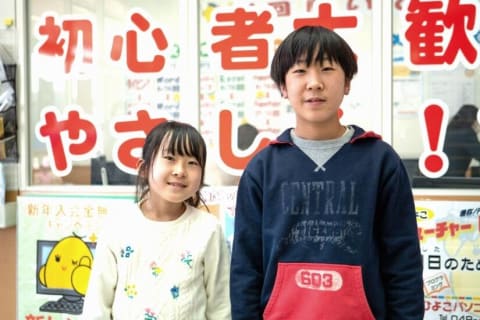 U12クラスのイメージ画像