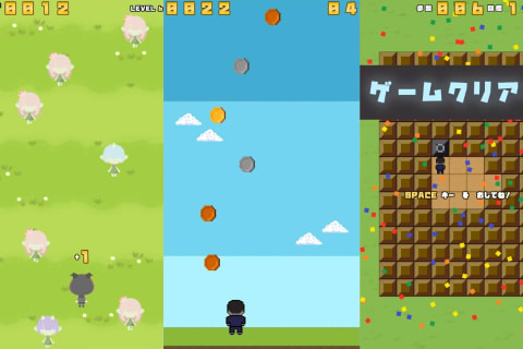 ゲームクリエイターズコースのイメージ画像