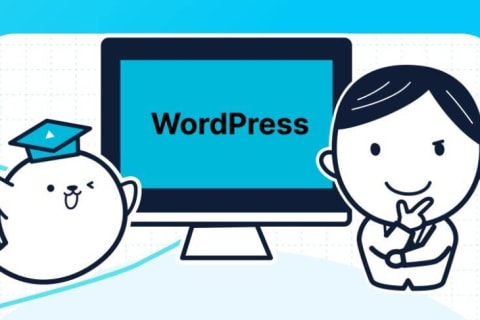Web制作コースのイメージ画像