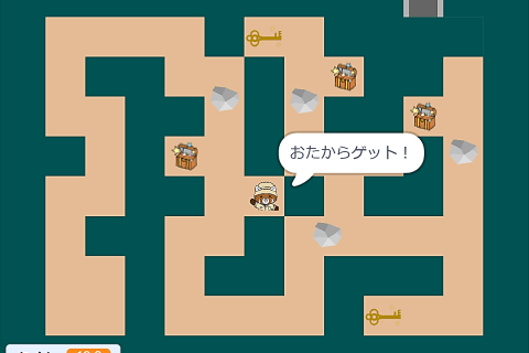 キッズプログラミング （Scratch）4時間／月のイメージ画像