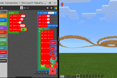 Minecraftで学ぶ基礎プログラミングのイメージ画像