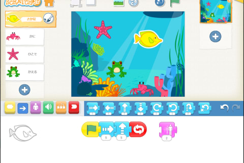 ビギナーコースのイメージ画像